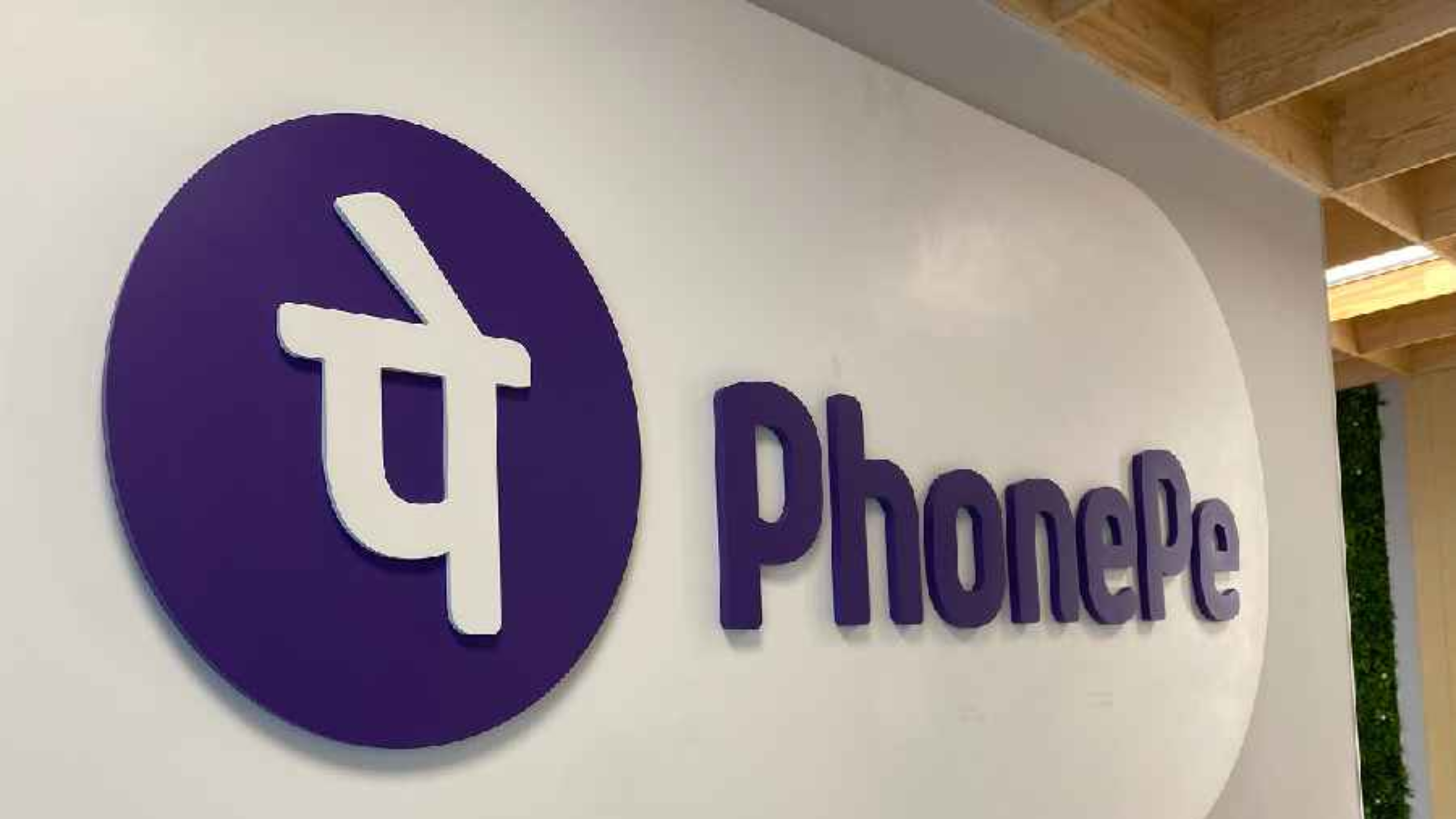 Introduction | PhonePe Dev Docs